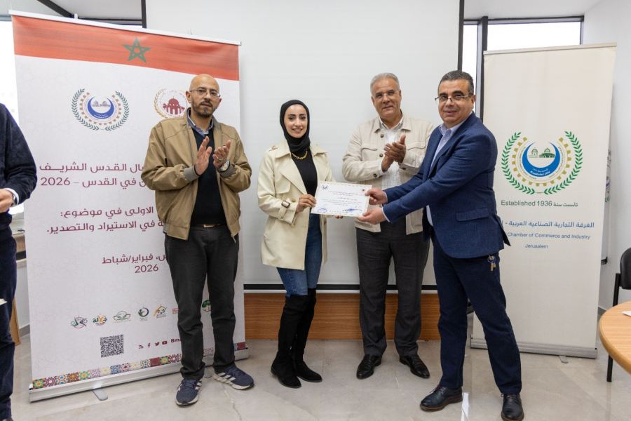 القدس... وكالة بيت مال القدس الشريف تطلق حملة المساعدة الاجتماعية السنوية عشية شهر رمضان